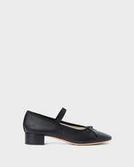 Odile Black Leather Ballet Pump | Pumps | Footwear